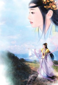 求死不成反被撩