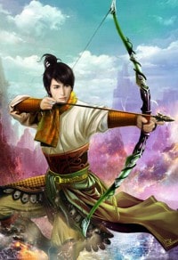 天神訣
