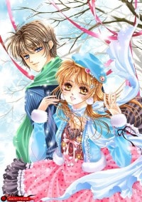 君若明